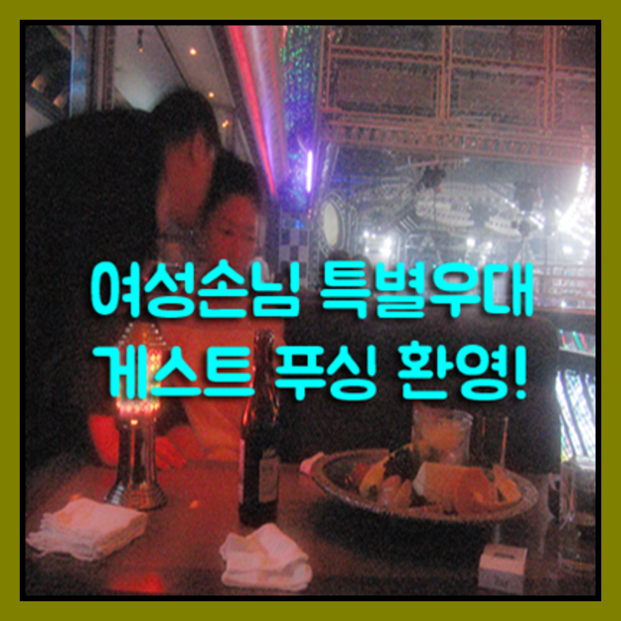 부산아시아드 wt김두한d